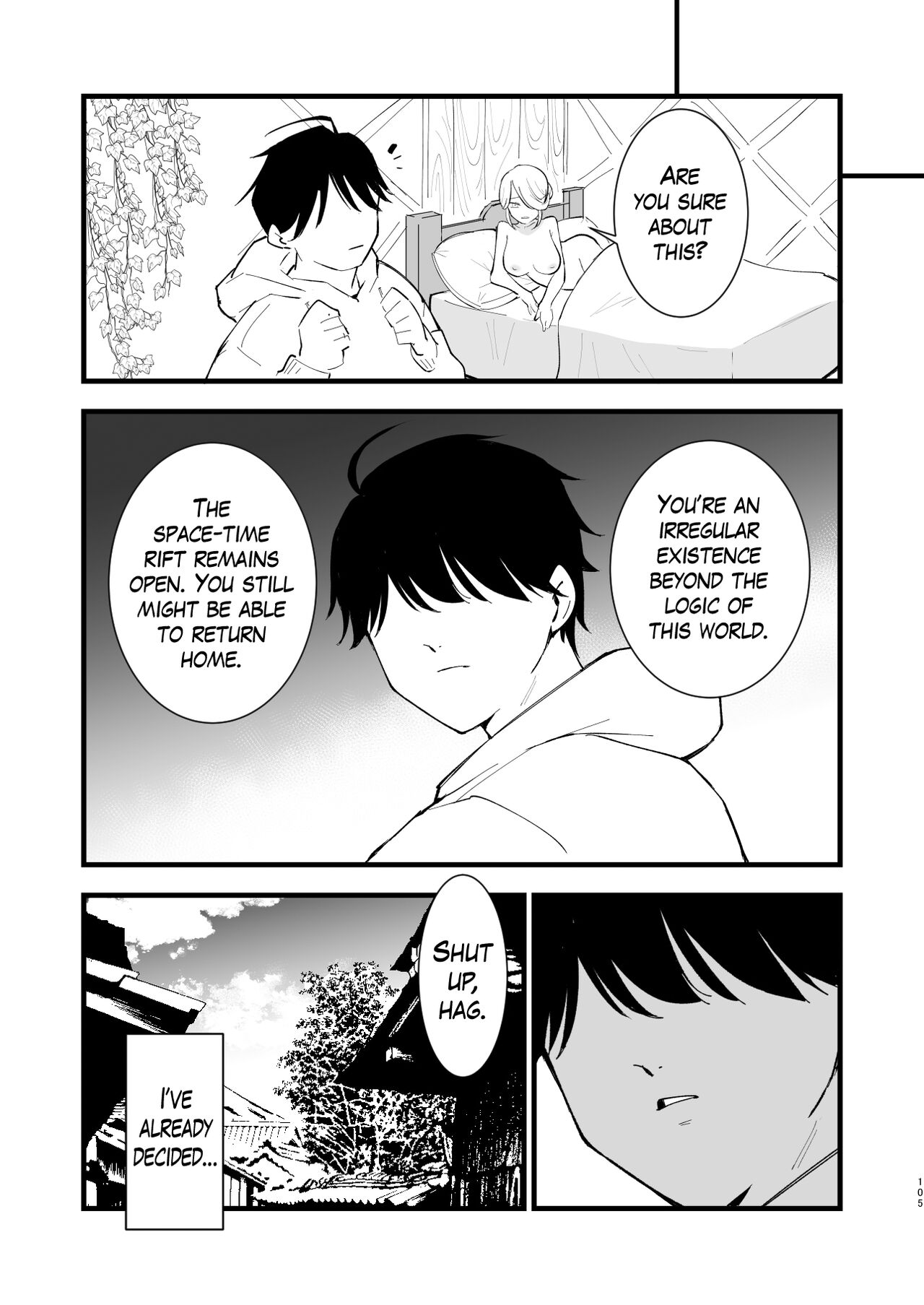 Records of my reincarnation in Hisui - Compilation Book page 104