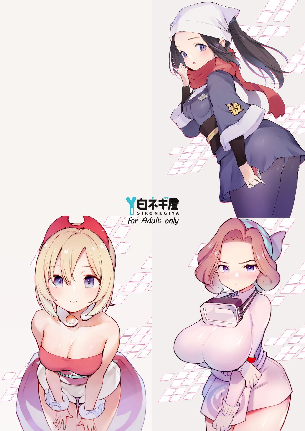 Records of my reincarnation in Hisui - Compilation Book page 107