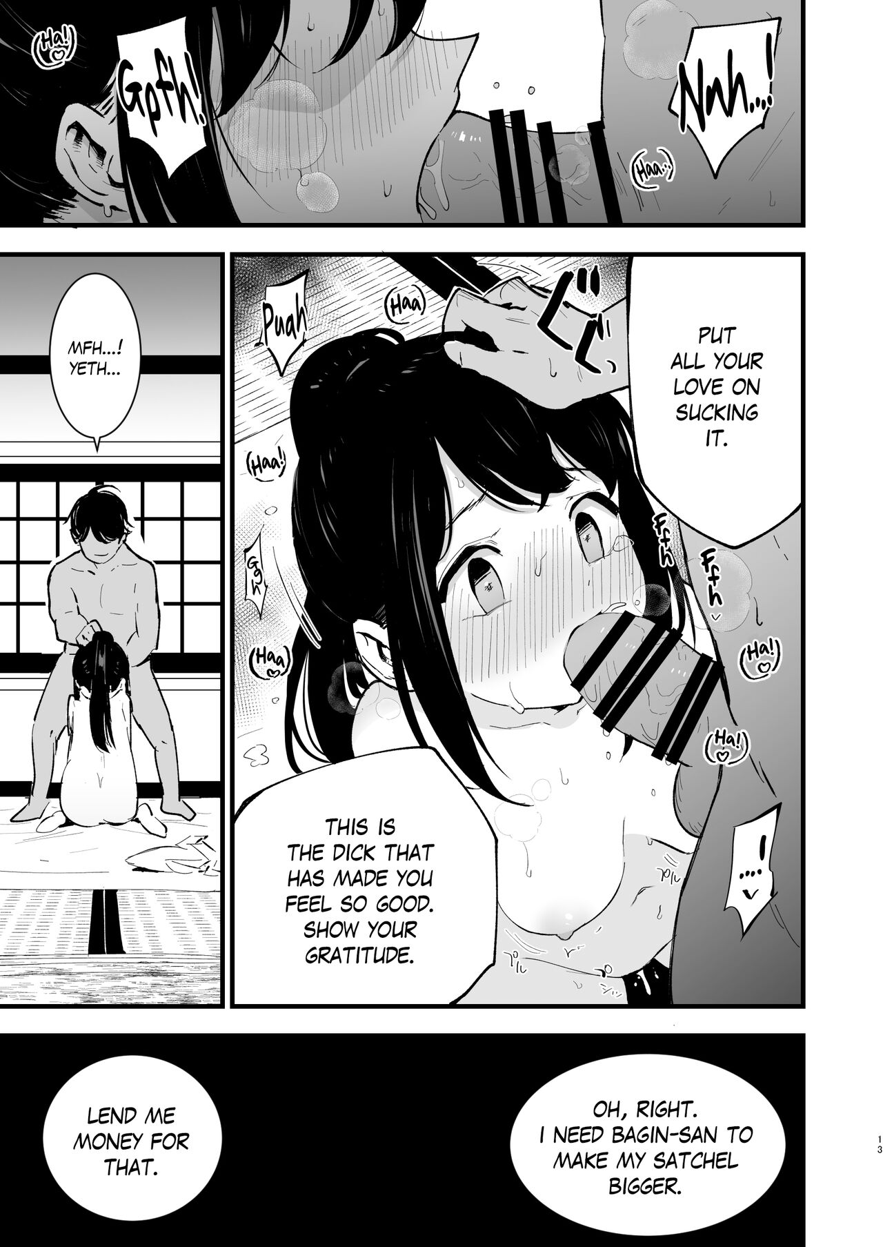 Records of my reincarnation in Hisui - Compilation Book page 19