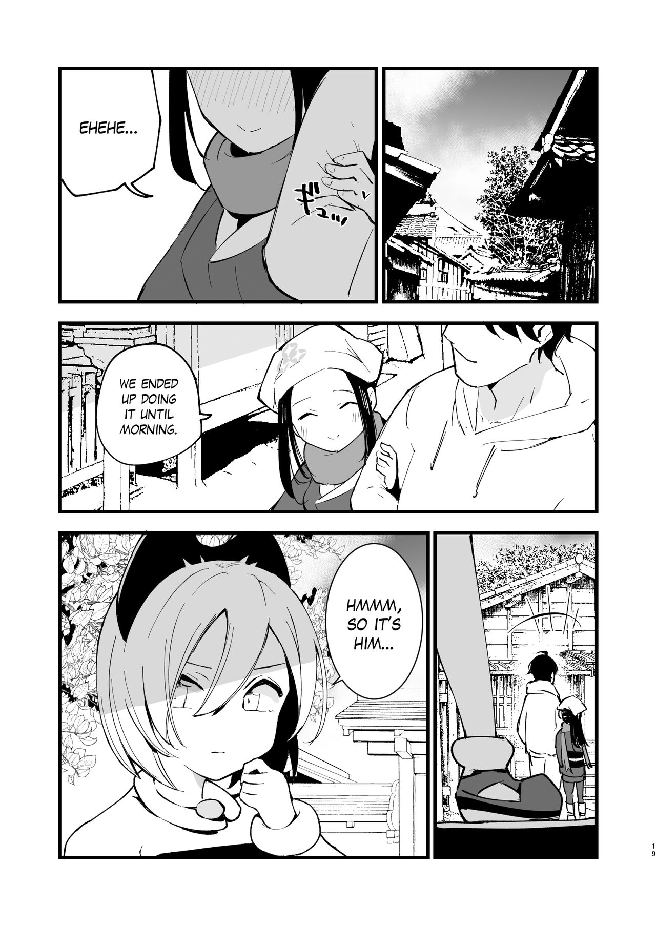 Records of my reincarnation in Hisui - Compilation Book page 25