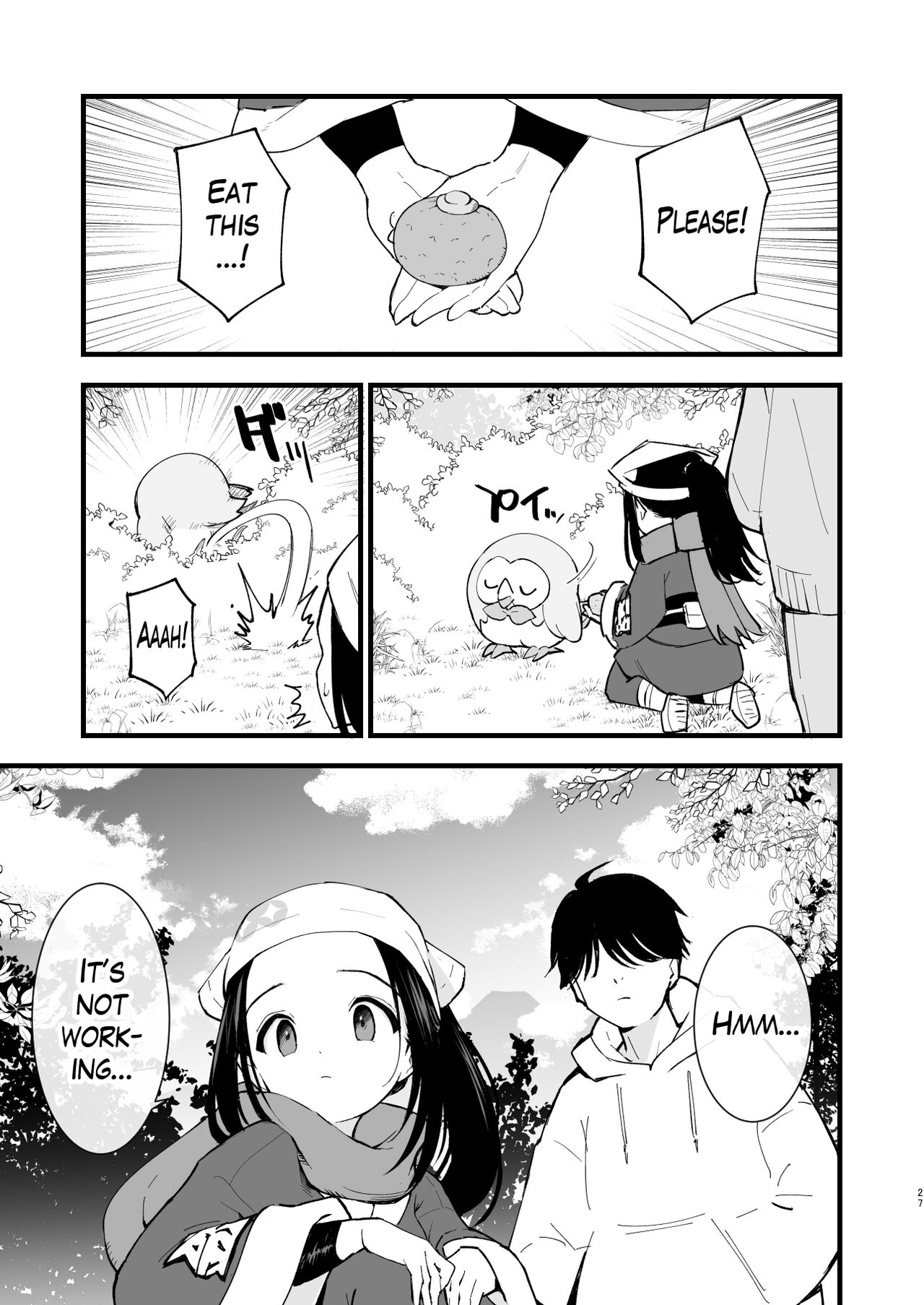 Records of my reincarnation in Hisui - Compilation Book page 27