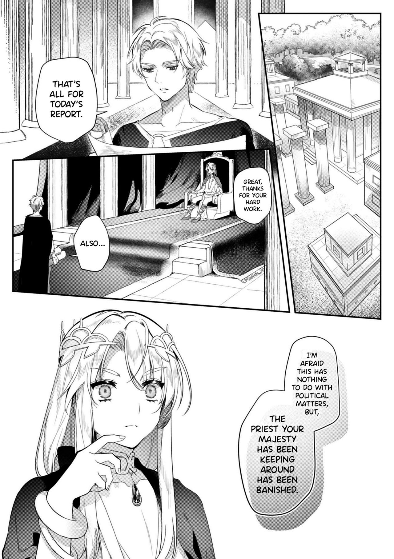 Records of the Lascivious Court ~The Beautiful Boy  Who Was Called the “Licentious Emperor”~ Ch. 1 page 22