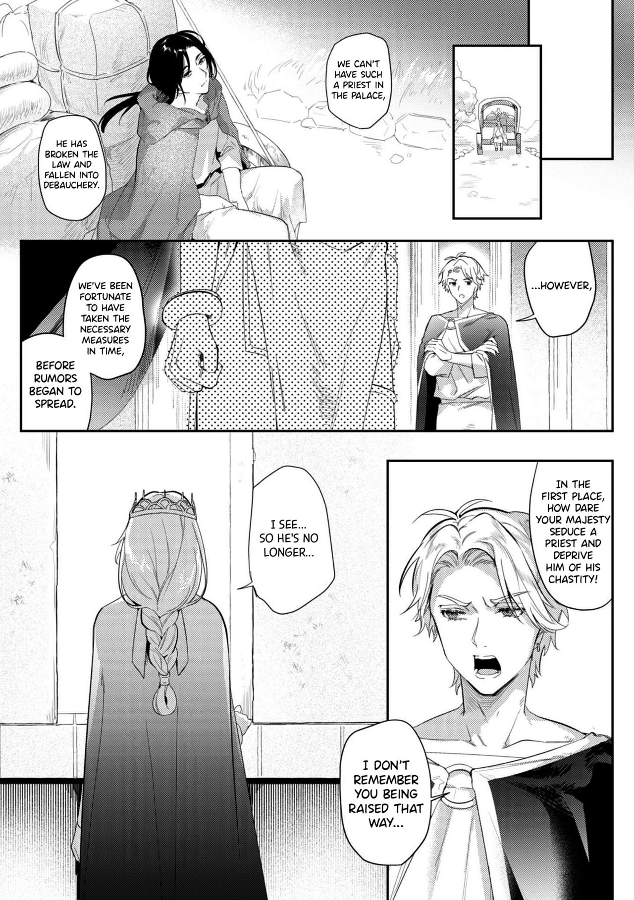 Records of the Lascivious Court ~The Beautiful Boy  Who Was Called the “Licentious Emperor”~ Ch. 1 page 23