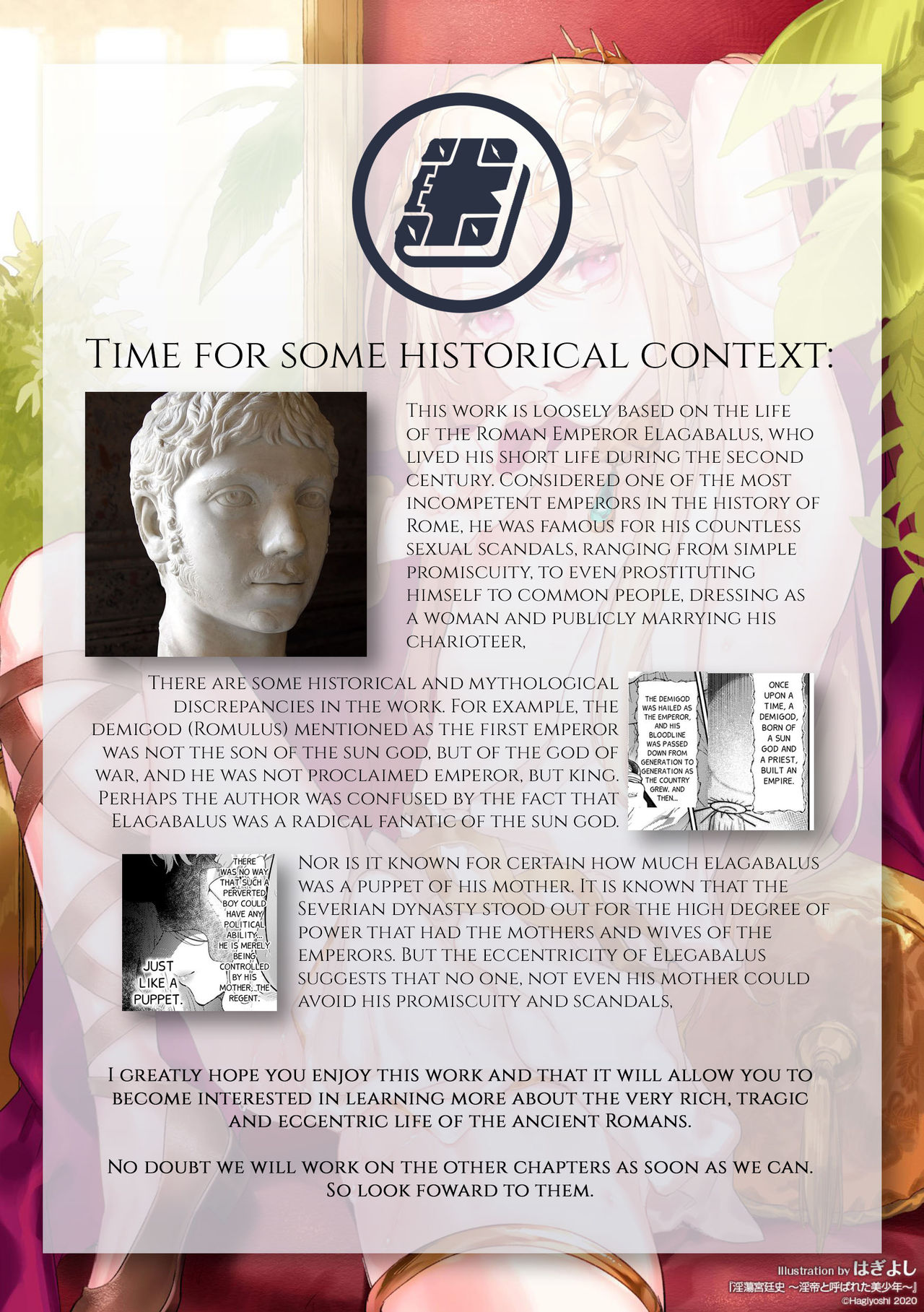 Records of the Lascivious Court ~The Beautiful Boy  Who Was Called the “Licentious Emperor”~ Ch. 1 page 27