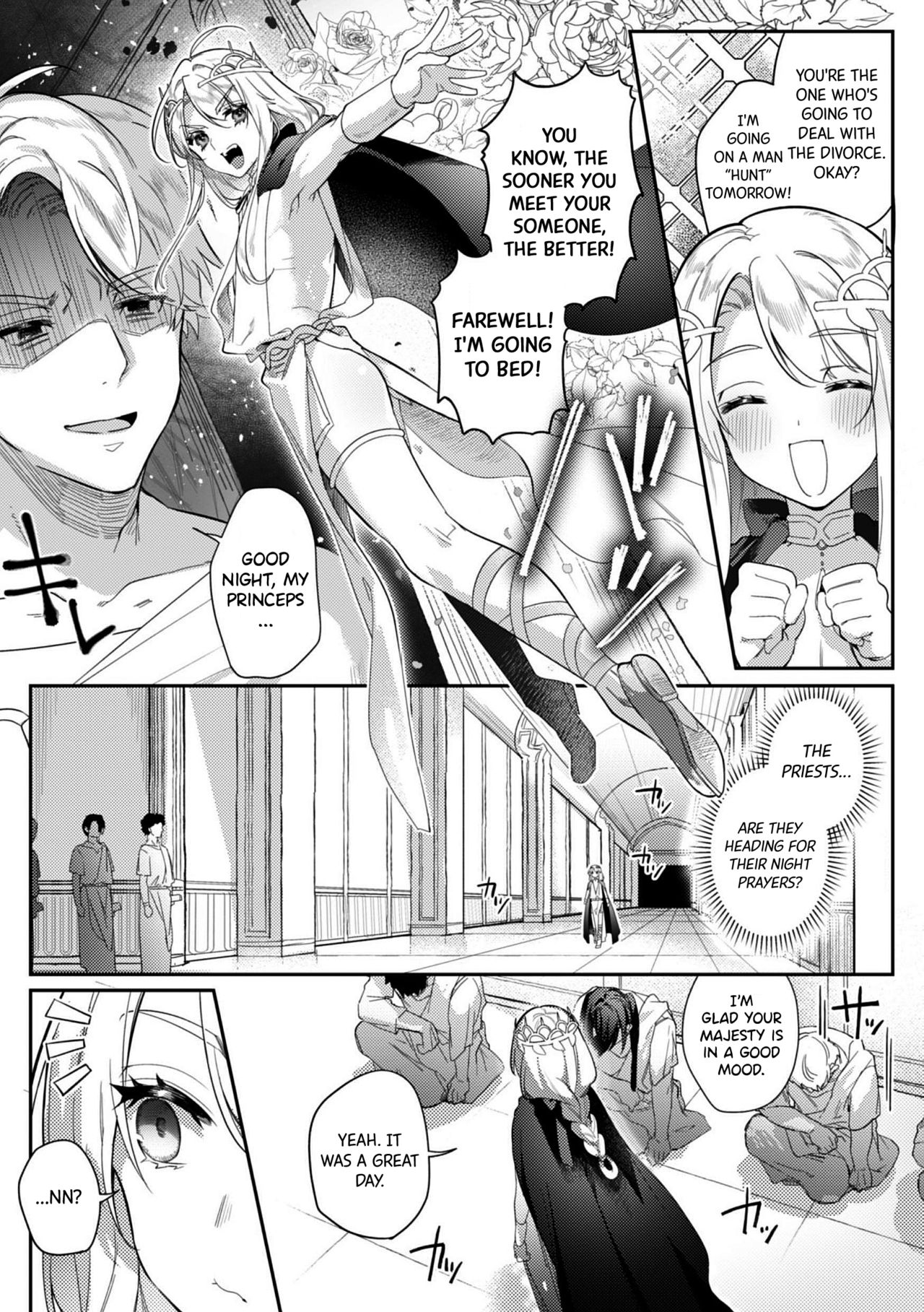 Records of the Lascivious Court ~The Beautiful Boy  Who Was Called the “Licentious Emperor”~ Ch. 1 page 6
