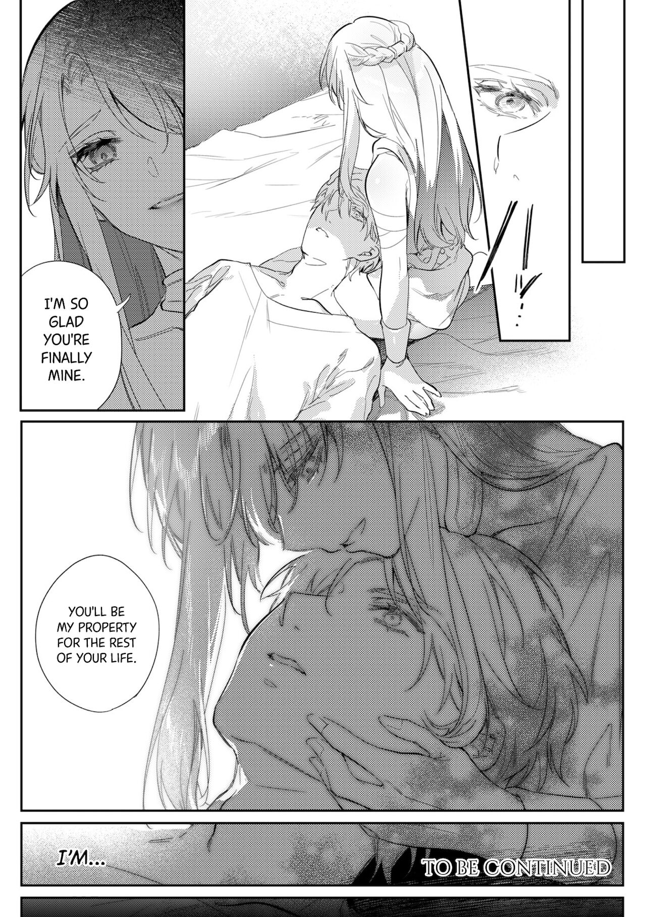 Records of the Lascivious Court ~The Beautiful Boy  Who Was Called the “Licentious Emperor”~ Ch. 3 page 19