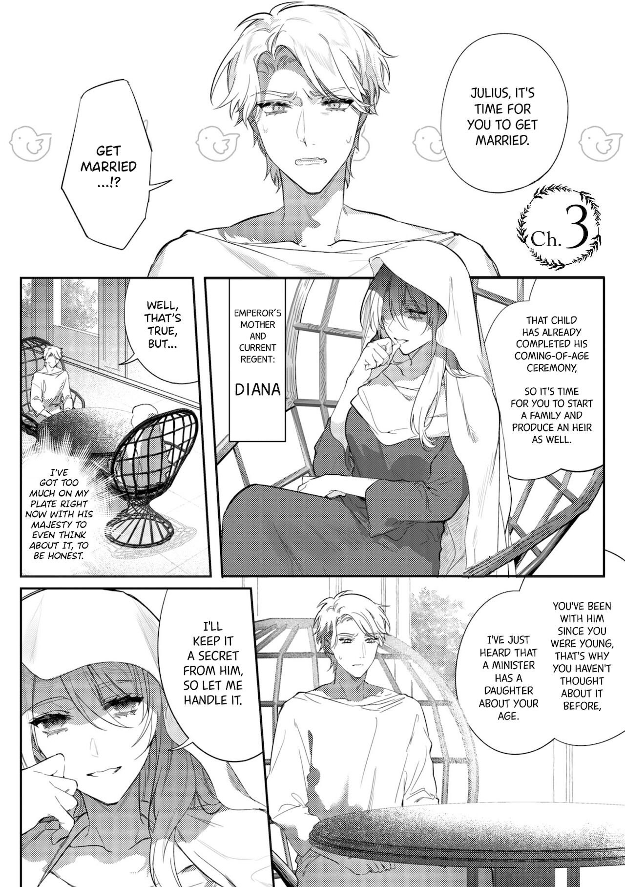 Records of the Lascivious Court ~The Beautiful Boy  Who Was Called the “Licentious Emperor”~ Ch. 3 page 2