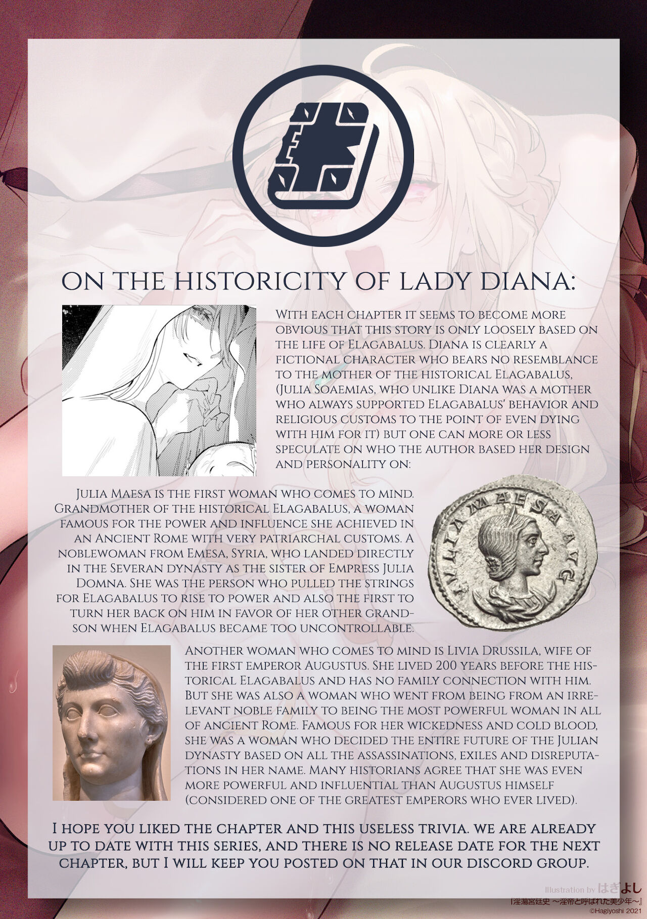 Records of the Lascivious Court ~The Beautiful Boy  Who Was Called the “Licentious Emperor”~ Ch. 3 page 22