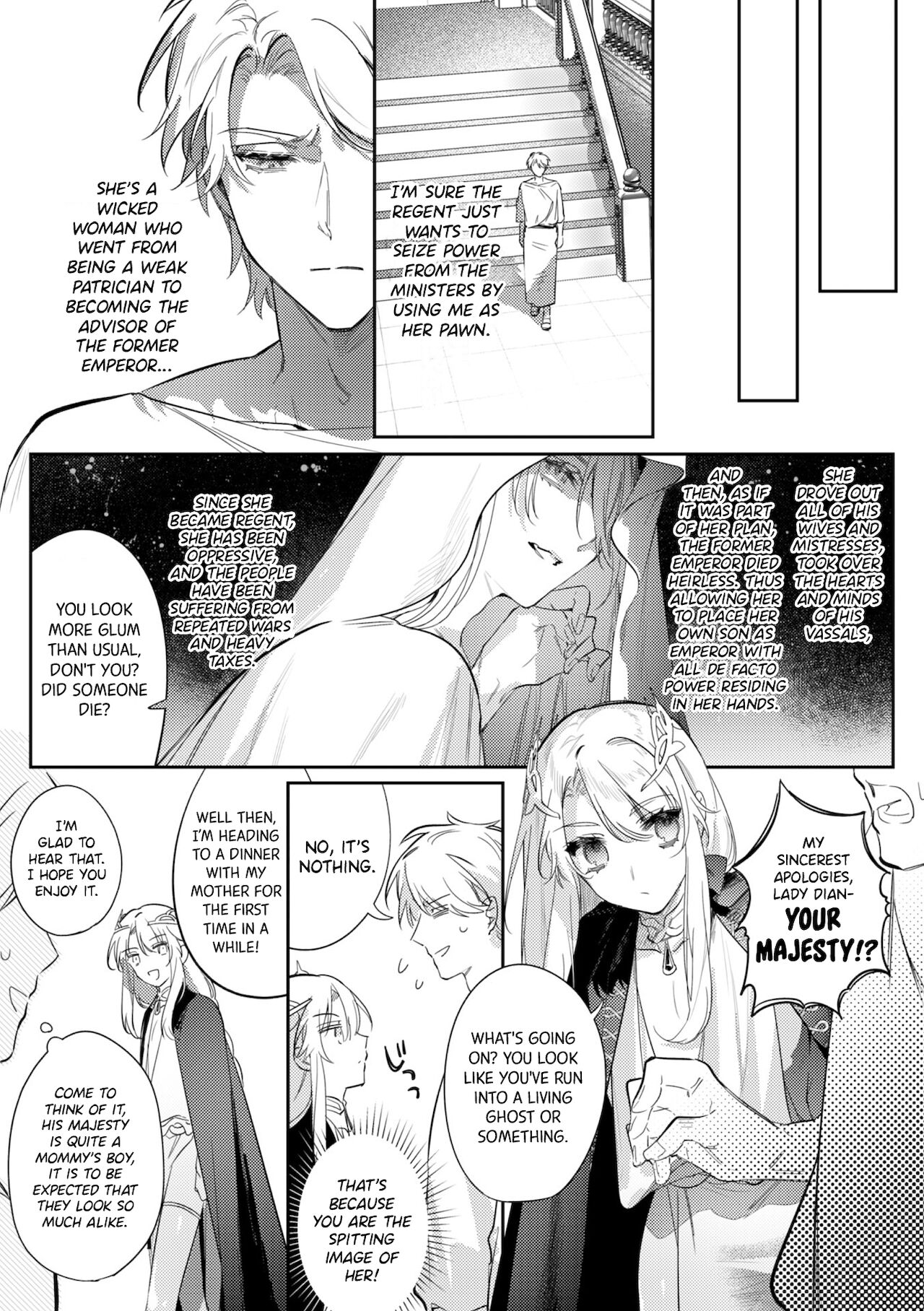 Records of the Lascivious Court ~The Beautiful Boy  Who Was Called the “Licentious Emperor”~ Ch. 3 page 3