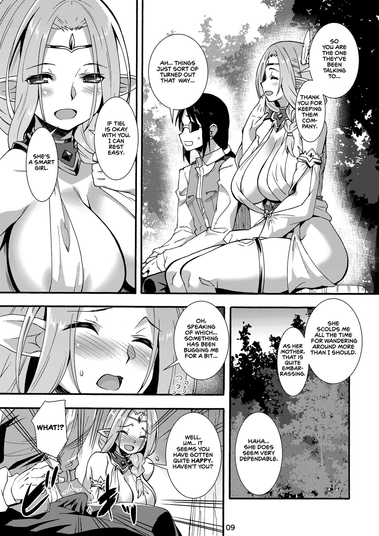 Records of the Search for the Lustful Elves 3 page 9