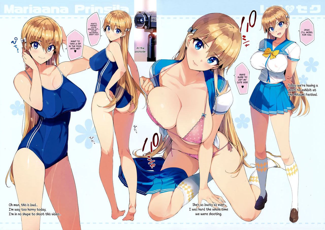 Reco♡Seku page 6
