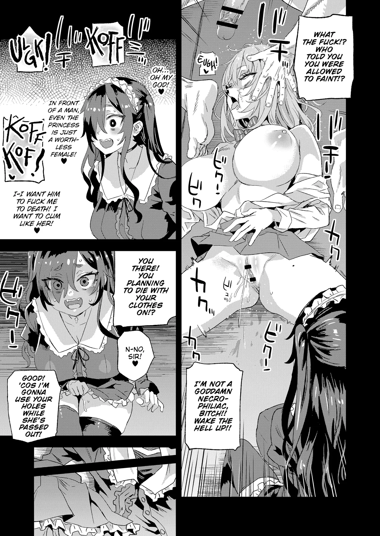 Recycled Lives page 20