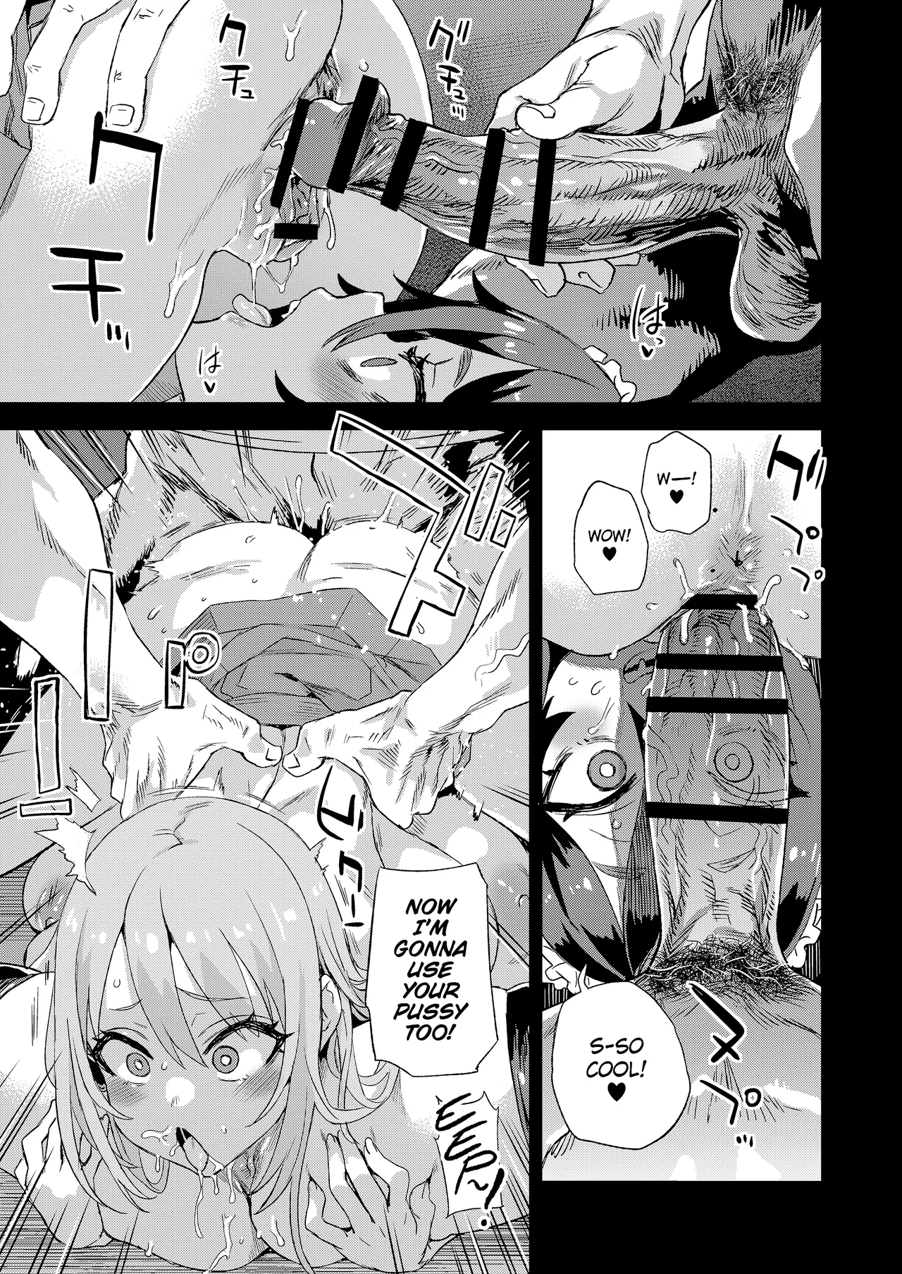 Recycled Lives page 34