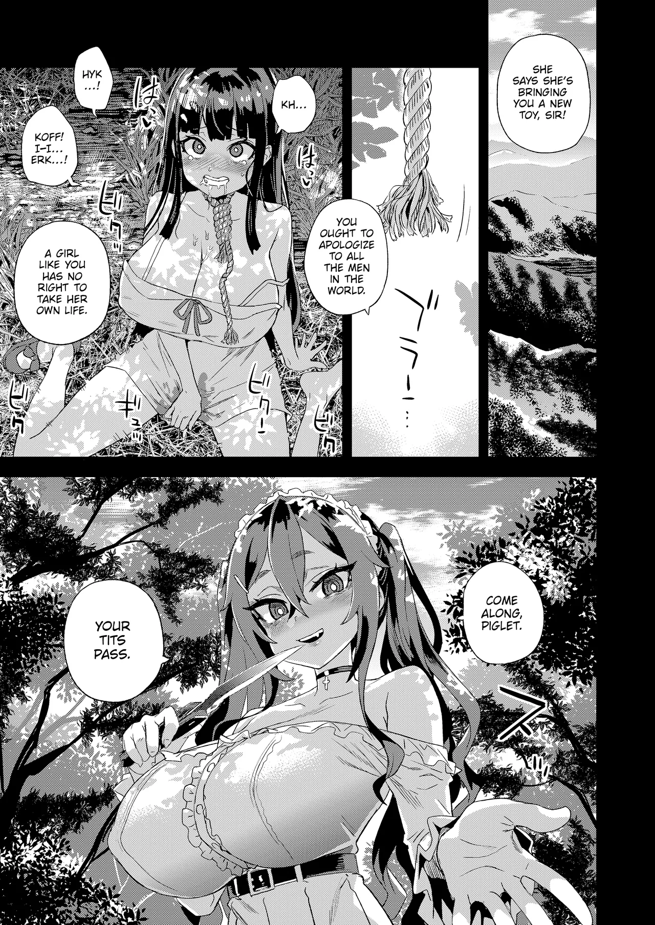 Recycled Lives page 50