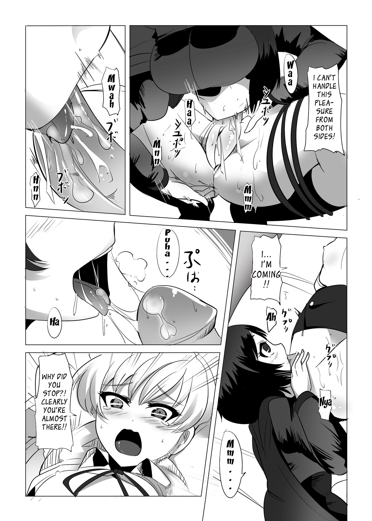Red and White Mixed Liquid page 12