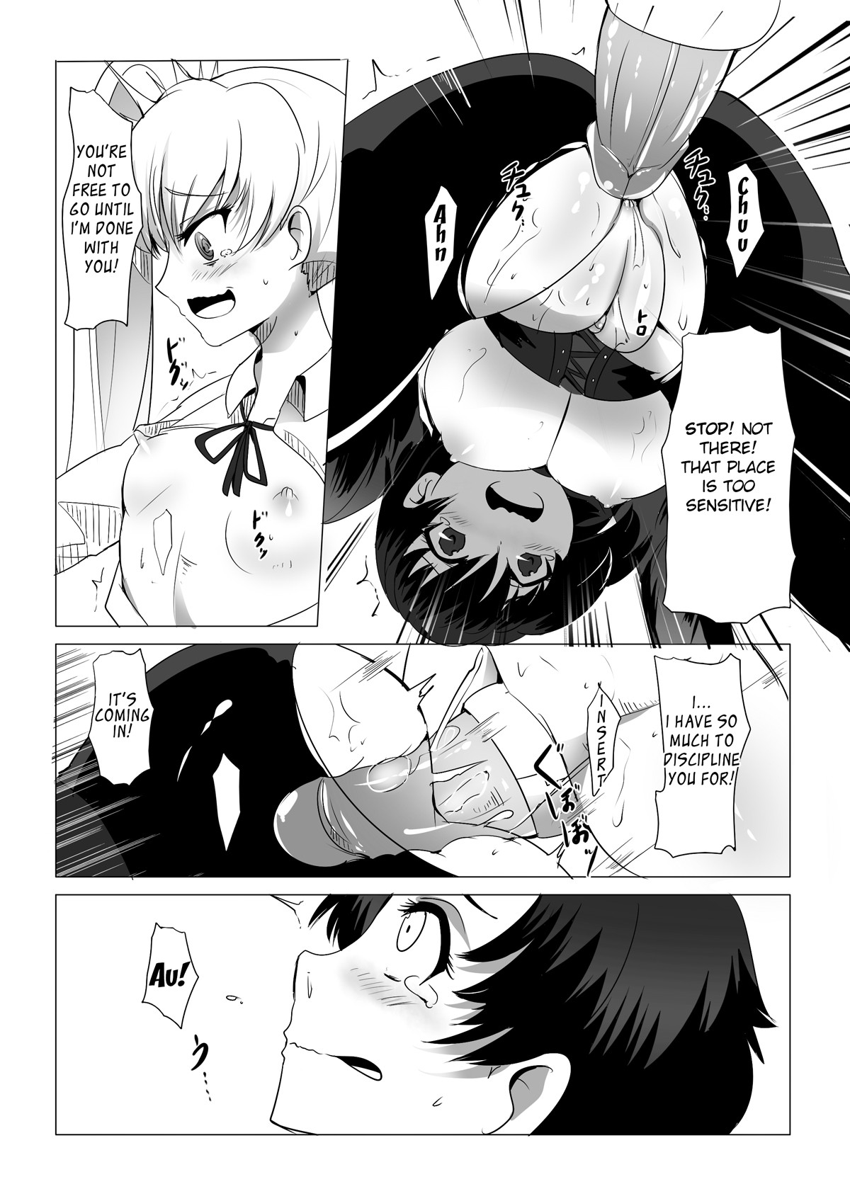 Red and White Mixed Liquid page 20