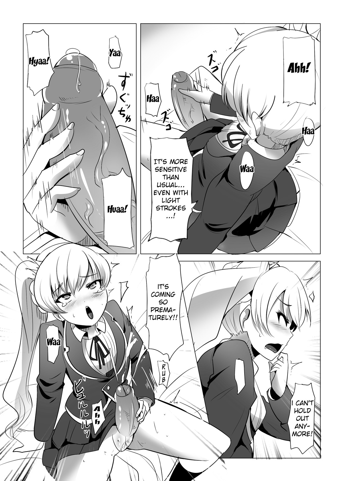 Red and White Mixed Liquid page 5