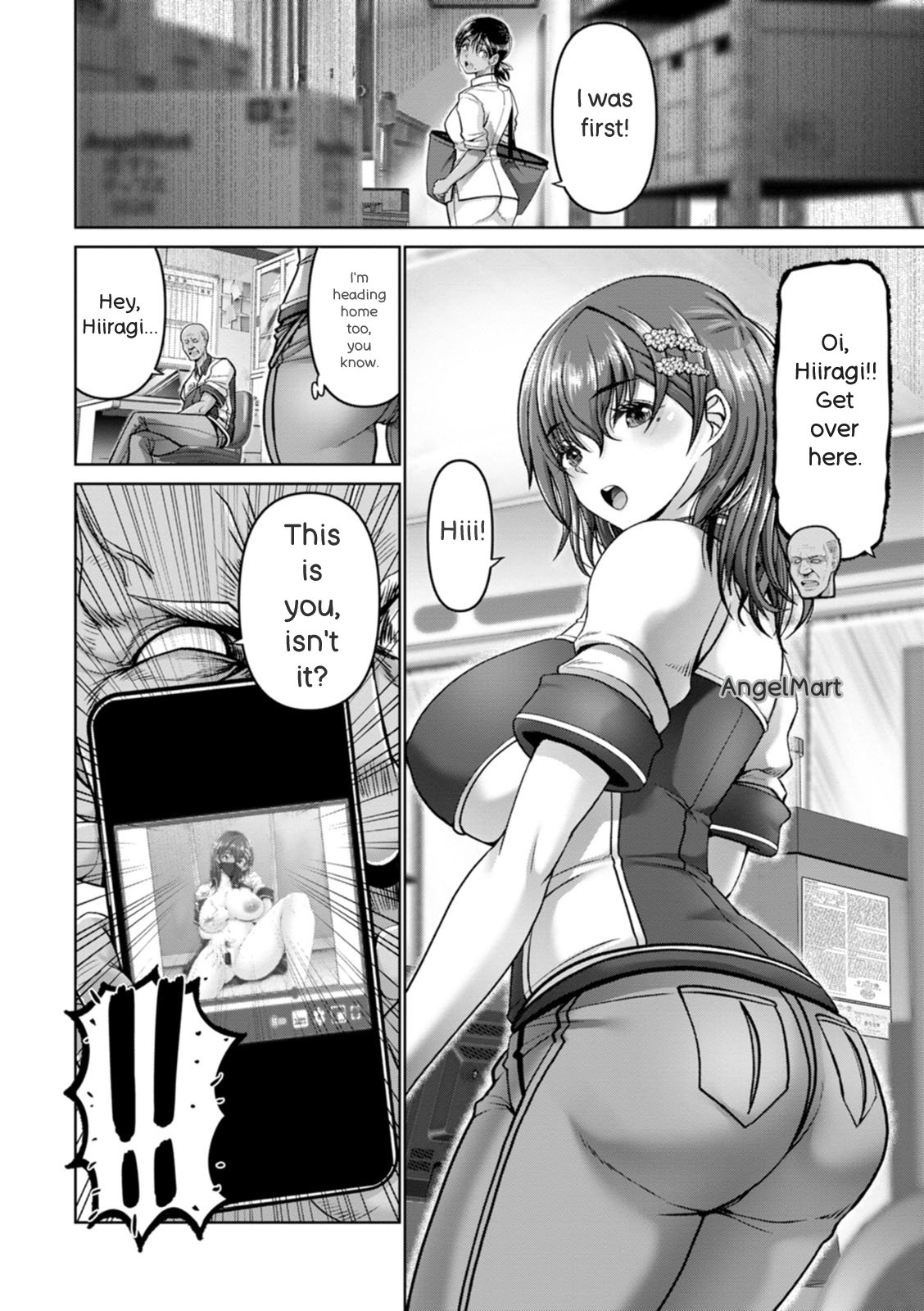 Red-light District page 10
