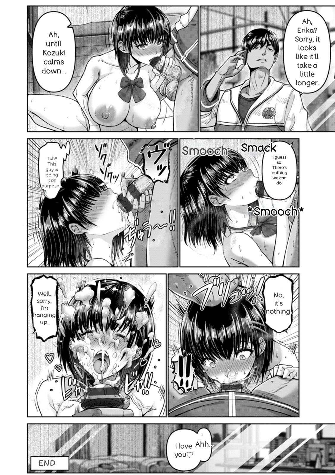 Red-light District page 126