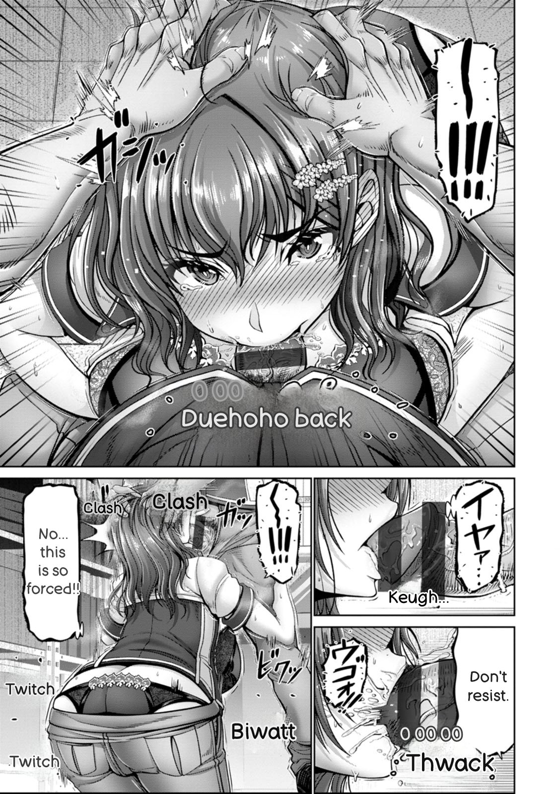 Red-light District page 13