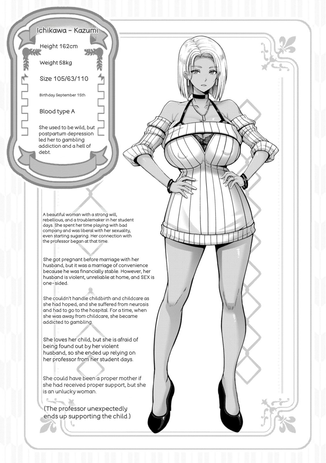 Red-light District page 149
