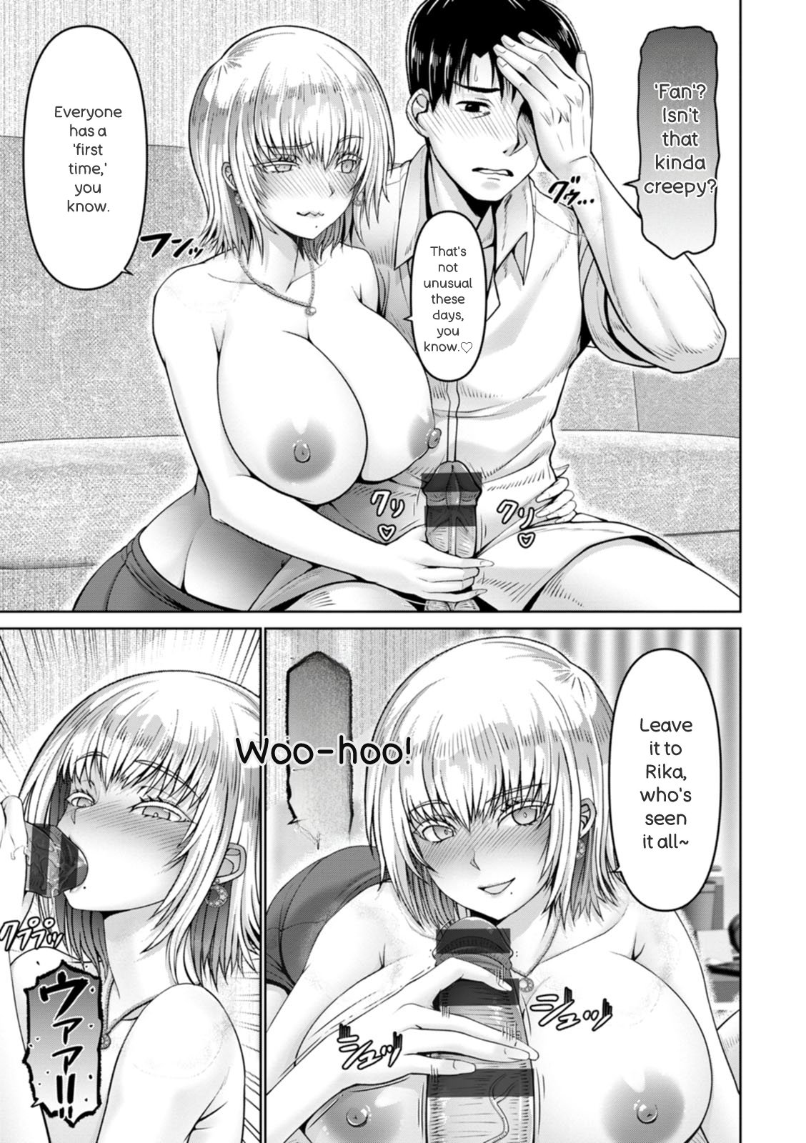 Red-light District page 153