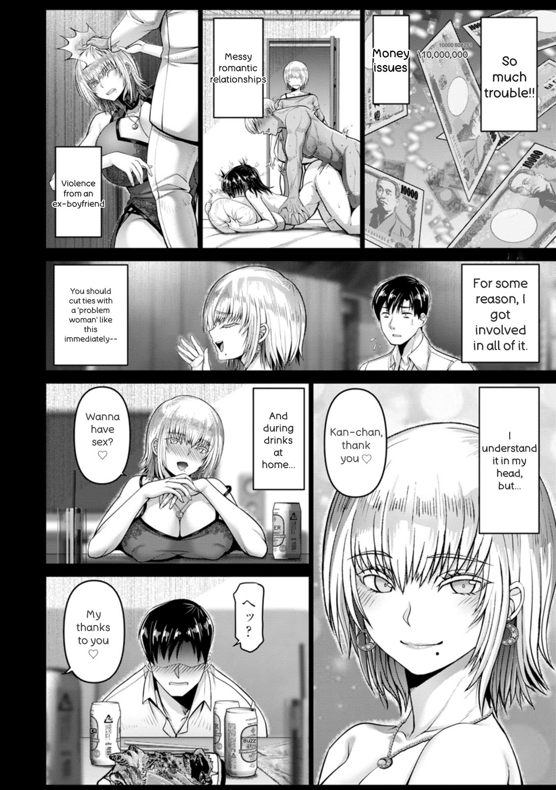 Red-light District page 156