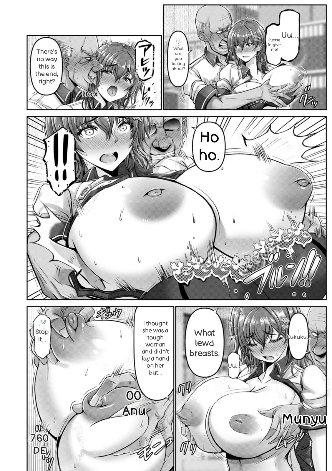 Red-light District page 16