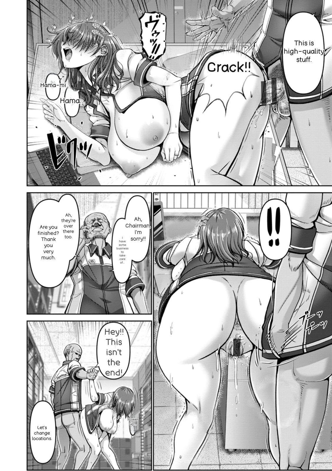 Red-light District page 22