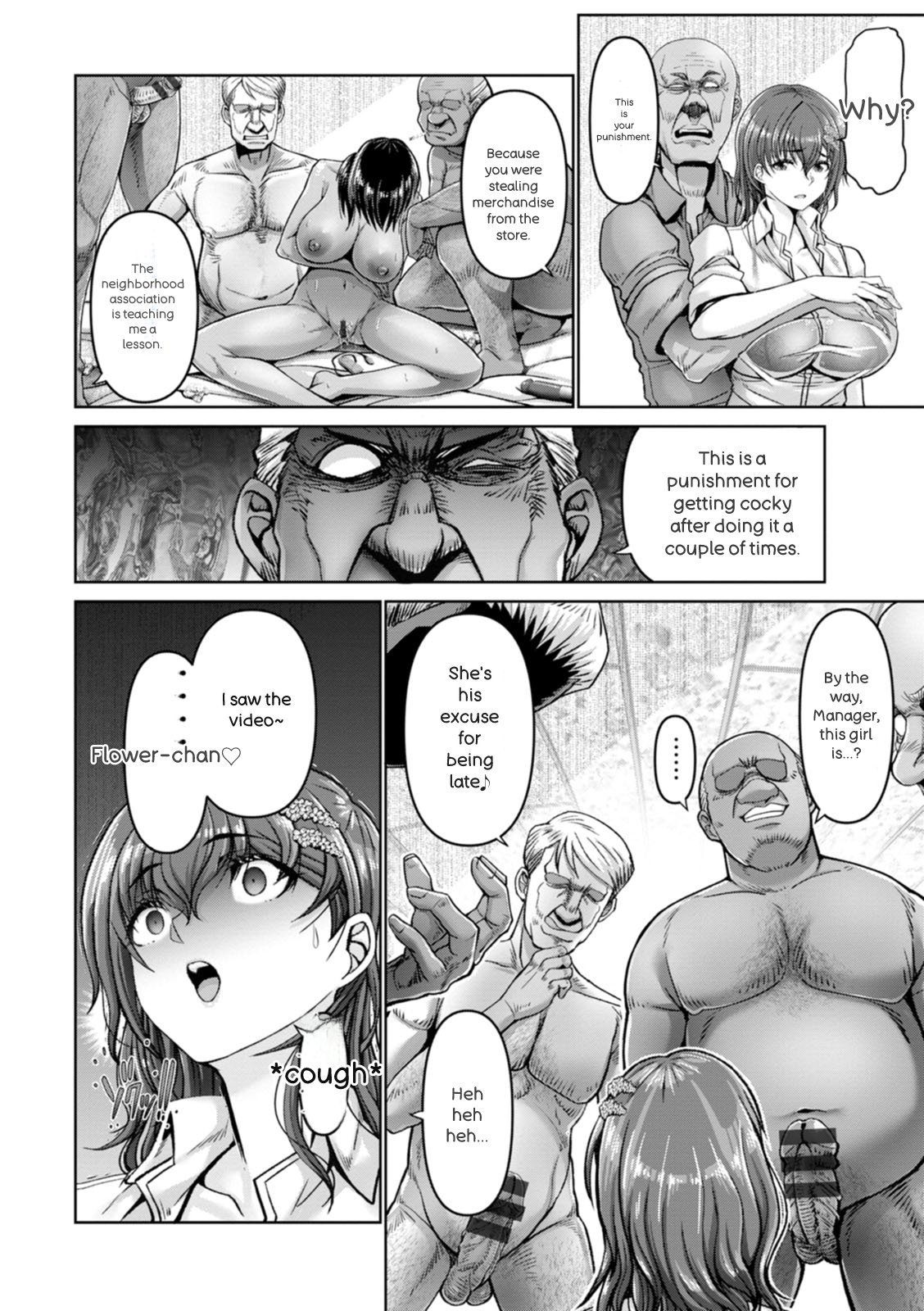 Red-light District page 24