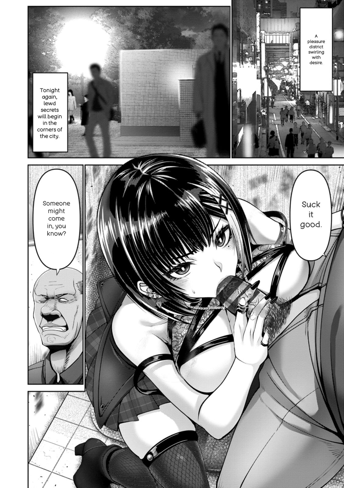 Red-light District page 56