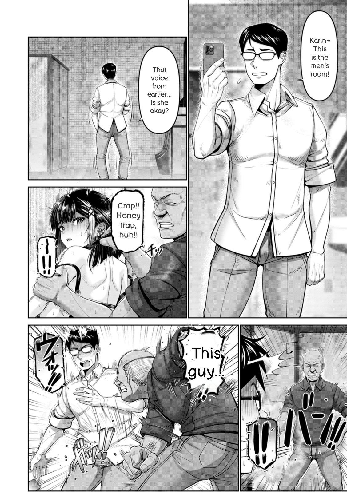 Red-light District page 60