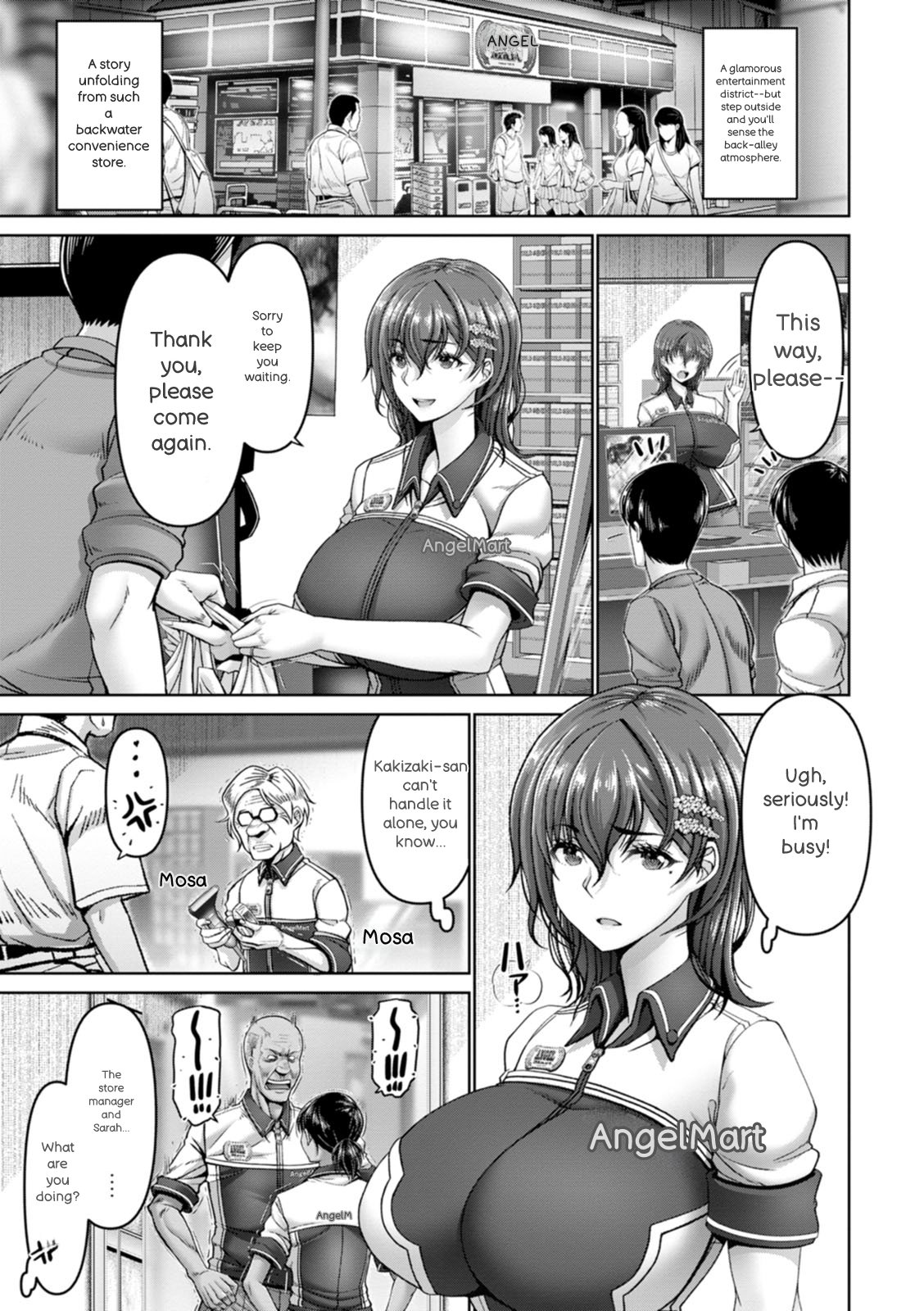 Red-light District page 7