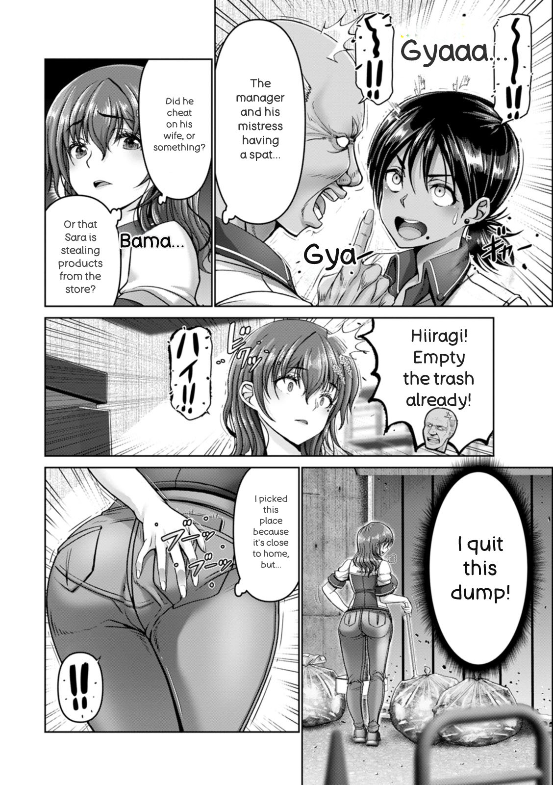 Red-light District page 8