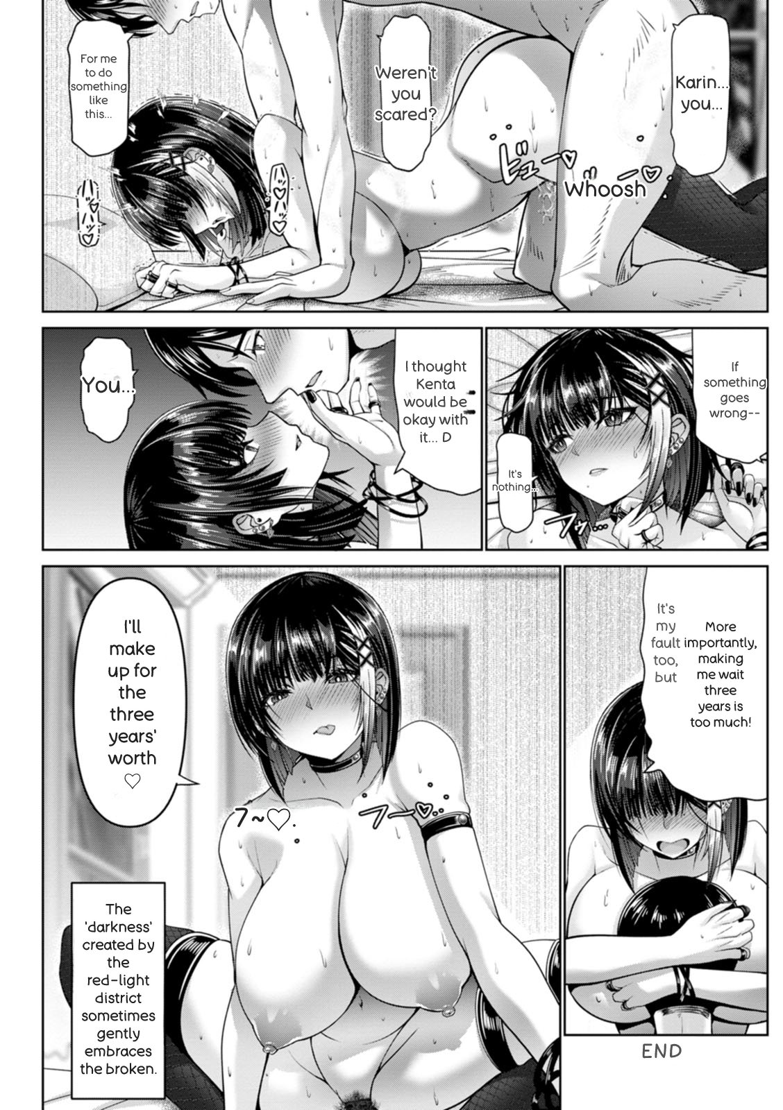 Red-light District page 82