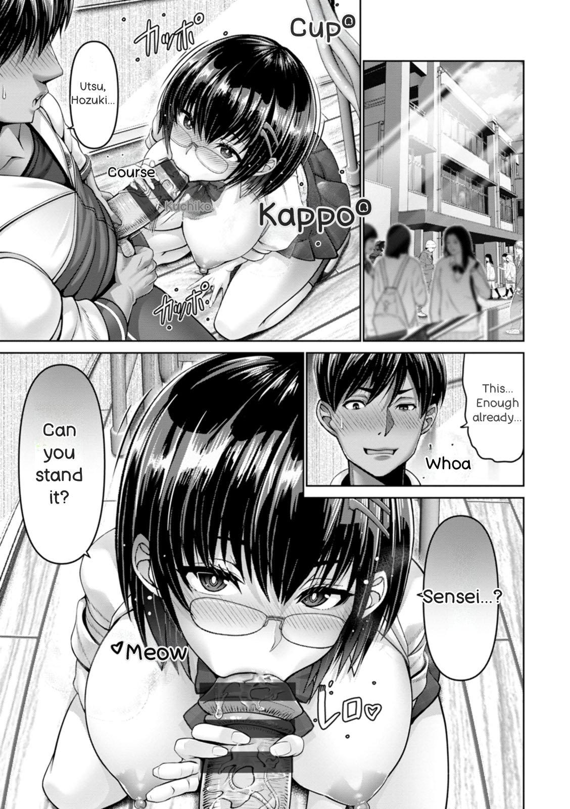 Red-light District page 97