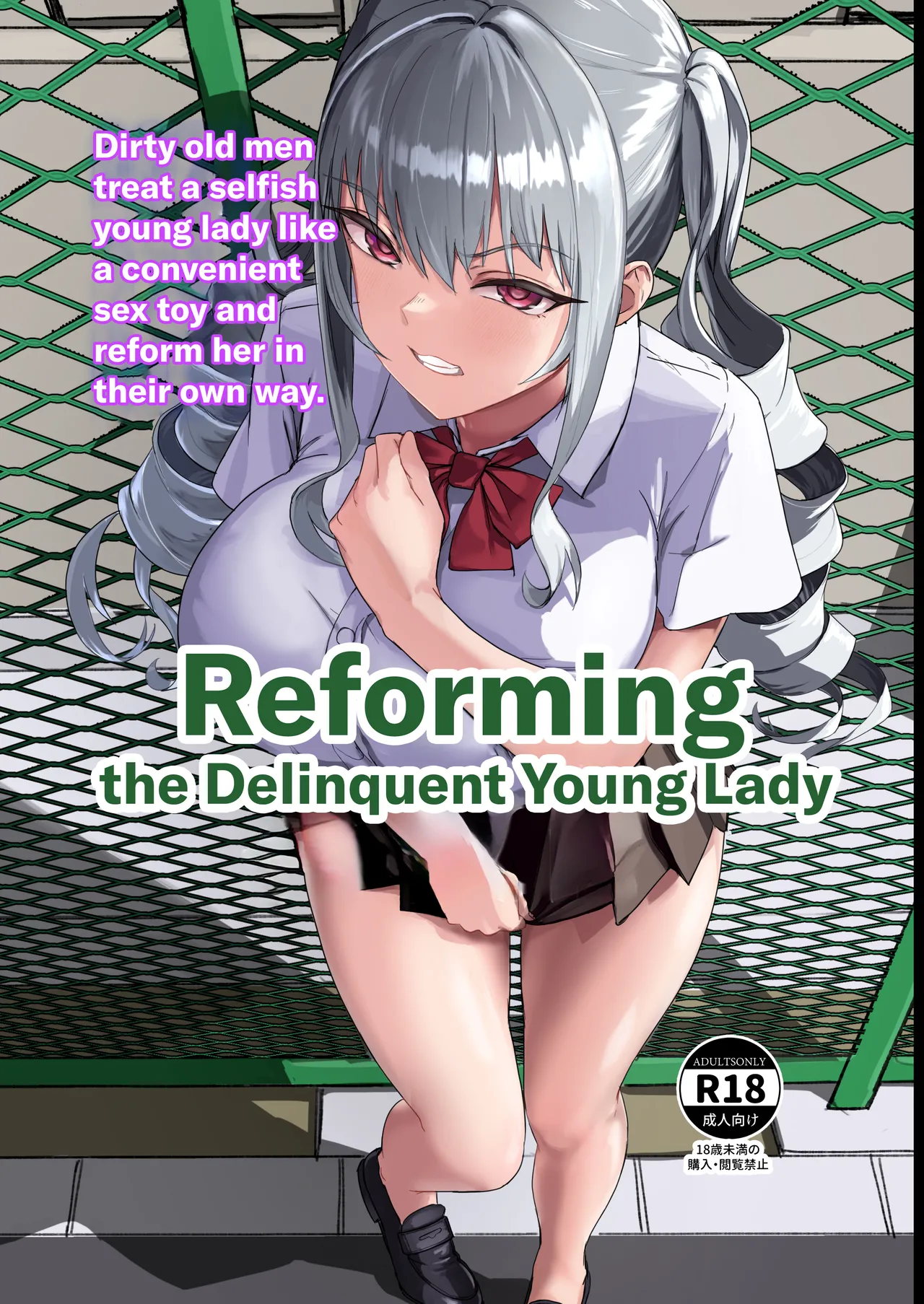 Reforming the Delinquent Young Lady page 1