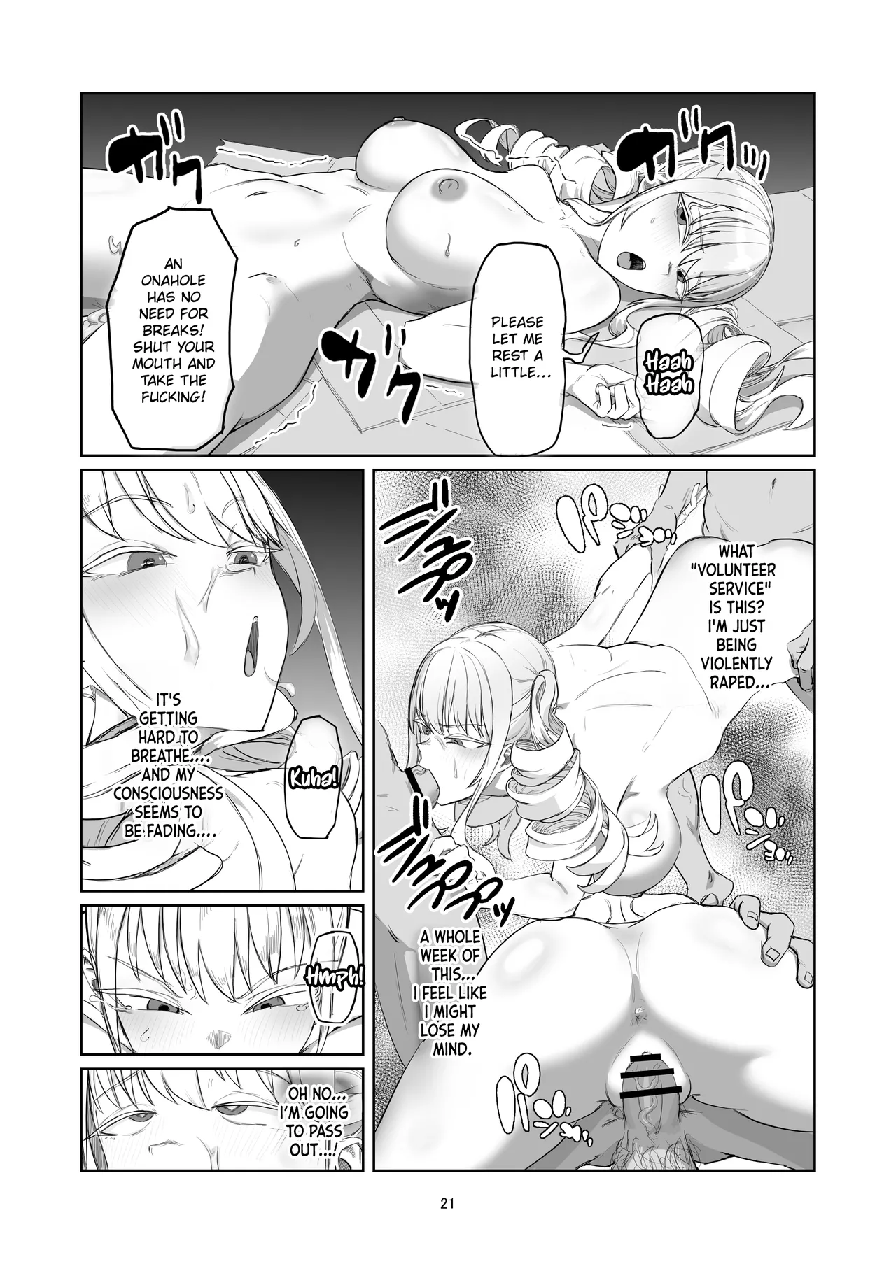 Reforming the Delinquent Young Lady page 21