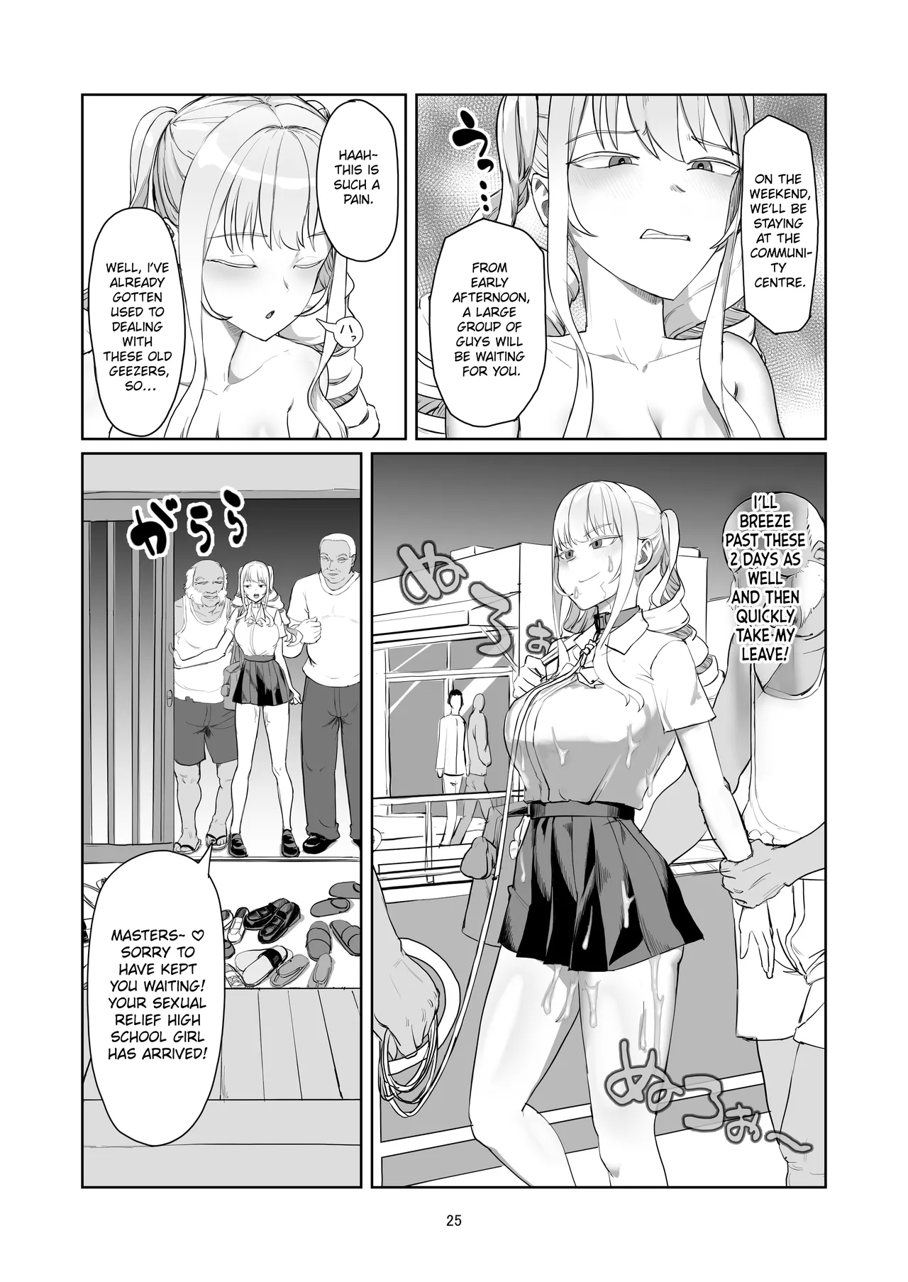 Reforming the Delinquent Young Lady page 25