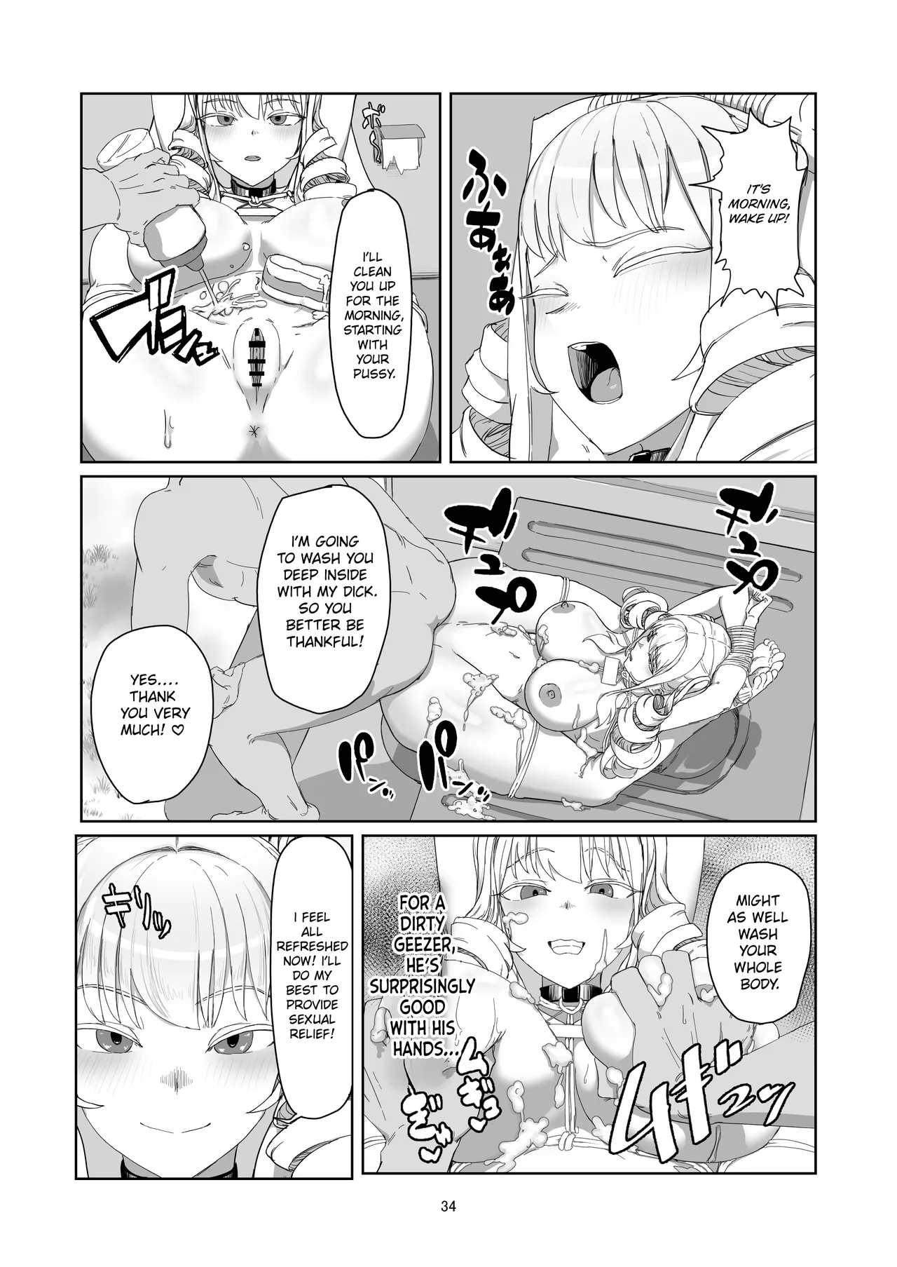 Reforming the Delinquent Young Lady page 34