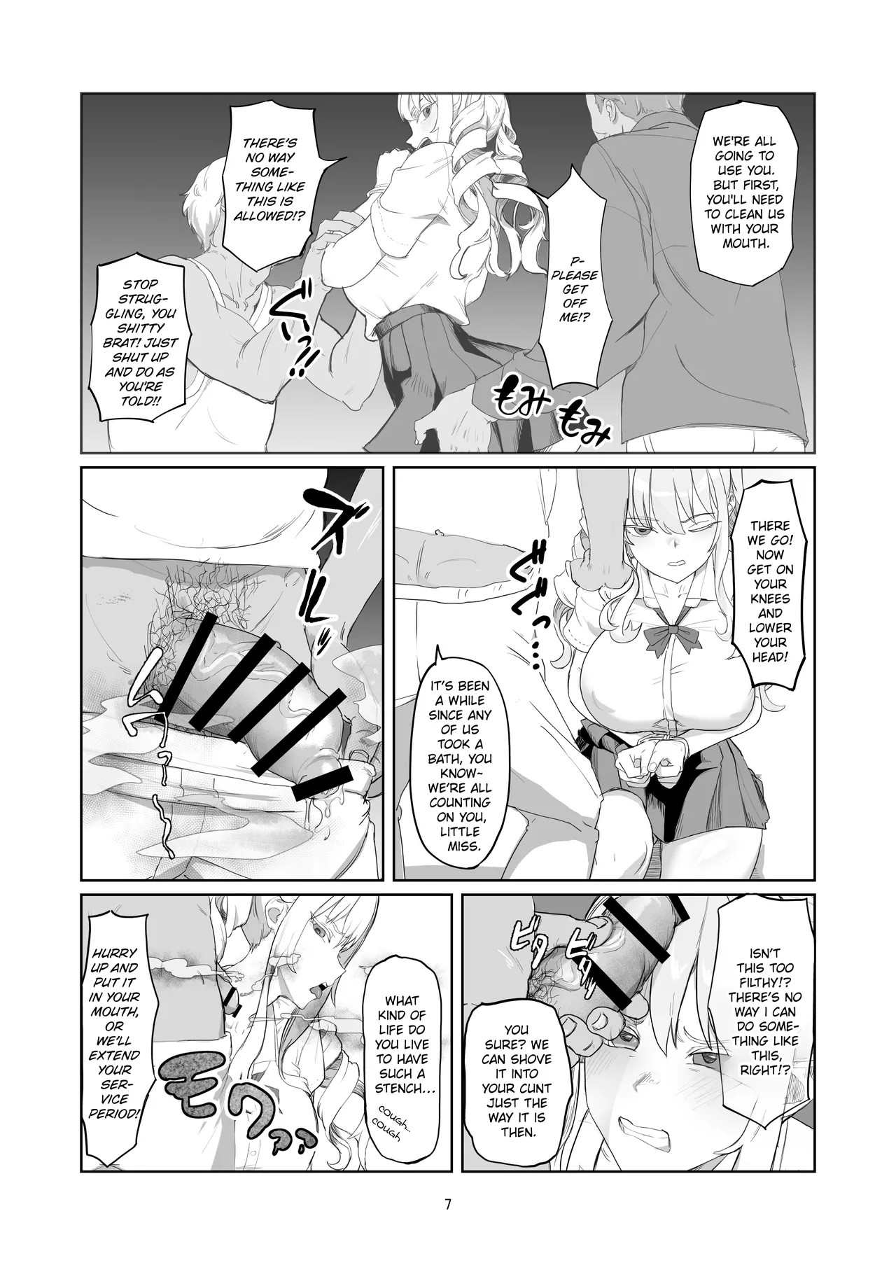 Reforming the Delinquent Young Lady page 7