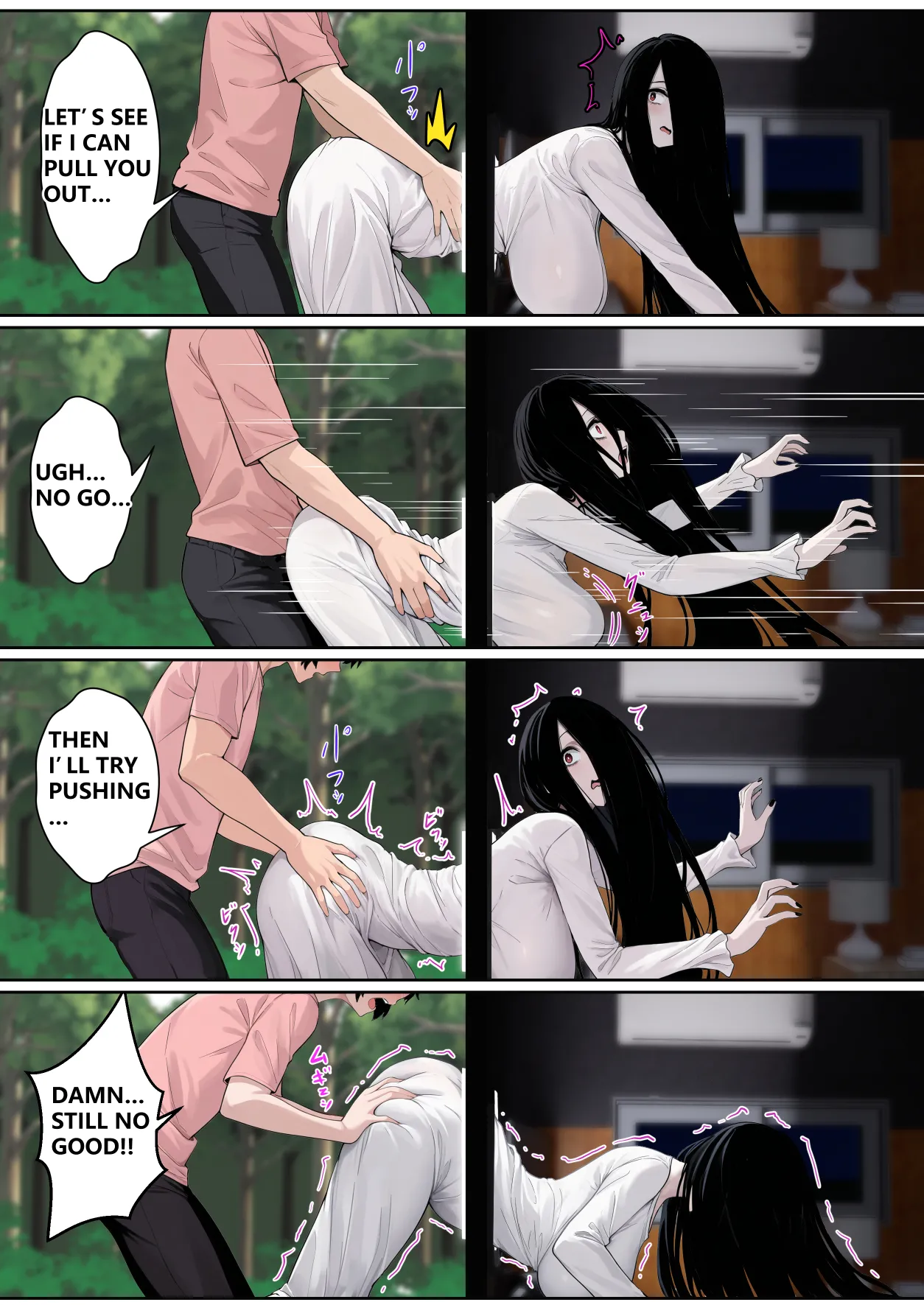 Regarding Sadako Getting Stuck On A Computer Screen page 10