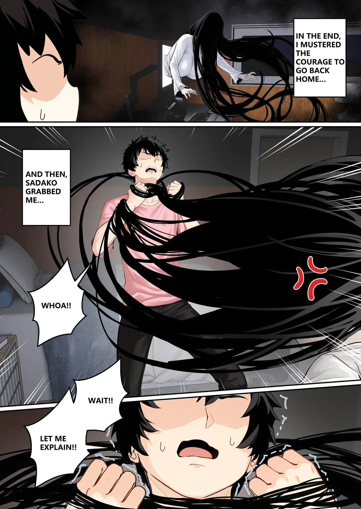 Regarding Sadako Getting Stuck On A Computer Screen page 21