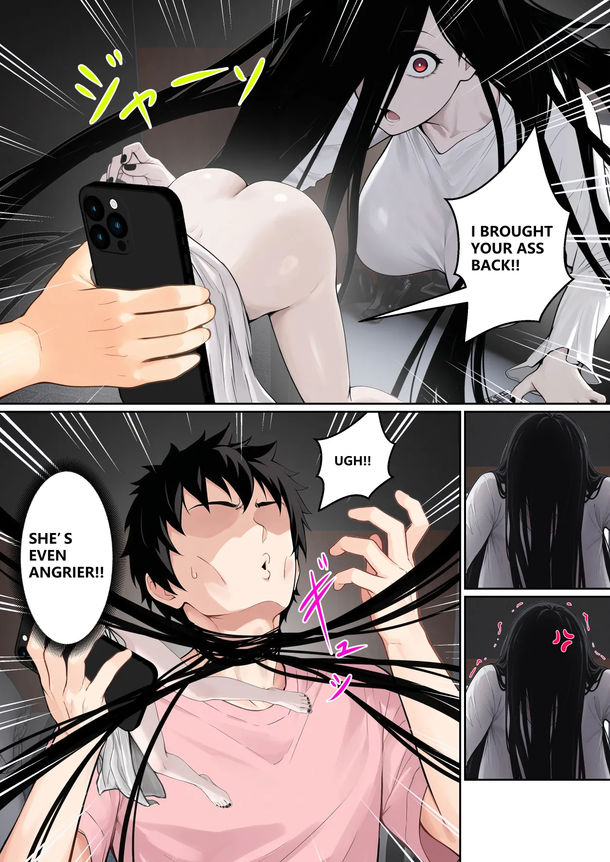 Regarding Sadako Getting Stuck On A Computer Screen page 22
