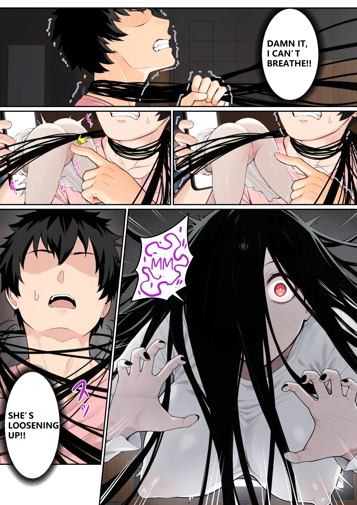 Regarding Sadako Getting Stuck On A Computer Screen page 23