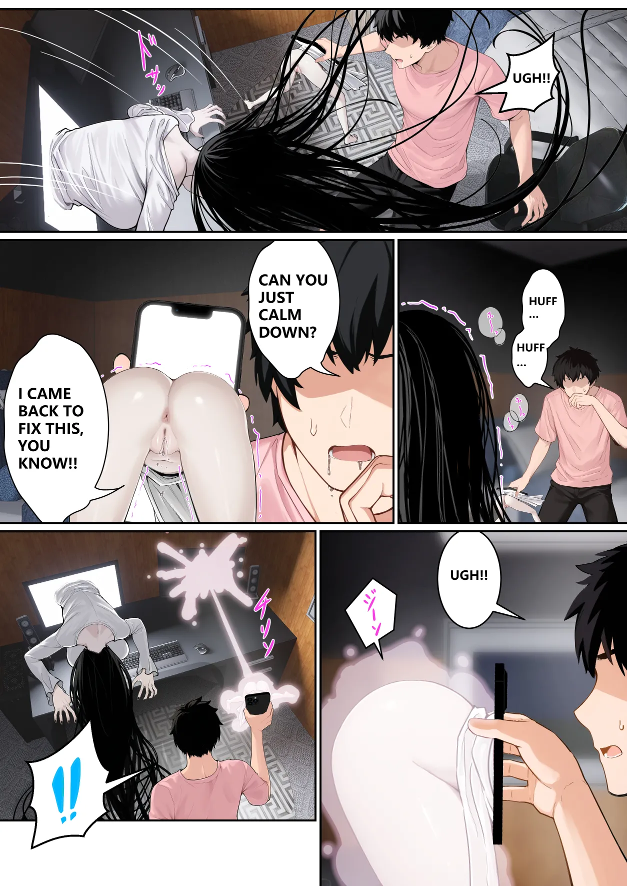 Regarding Sadako Getting Stuck On A Computer Screen page 26
