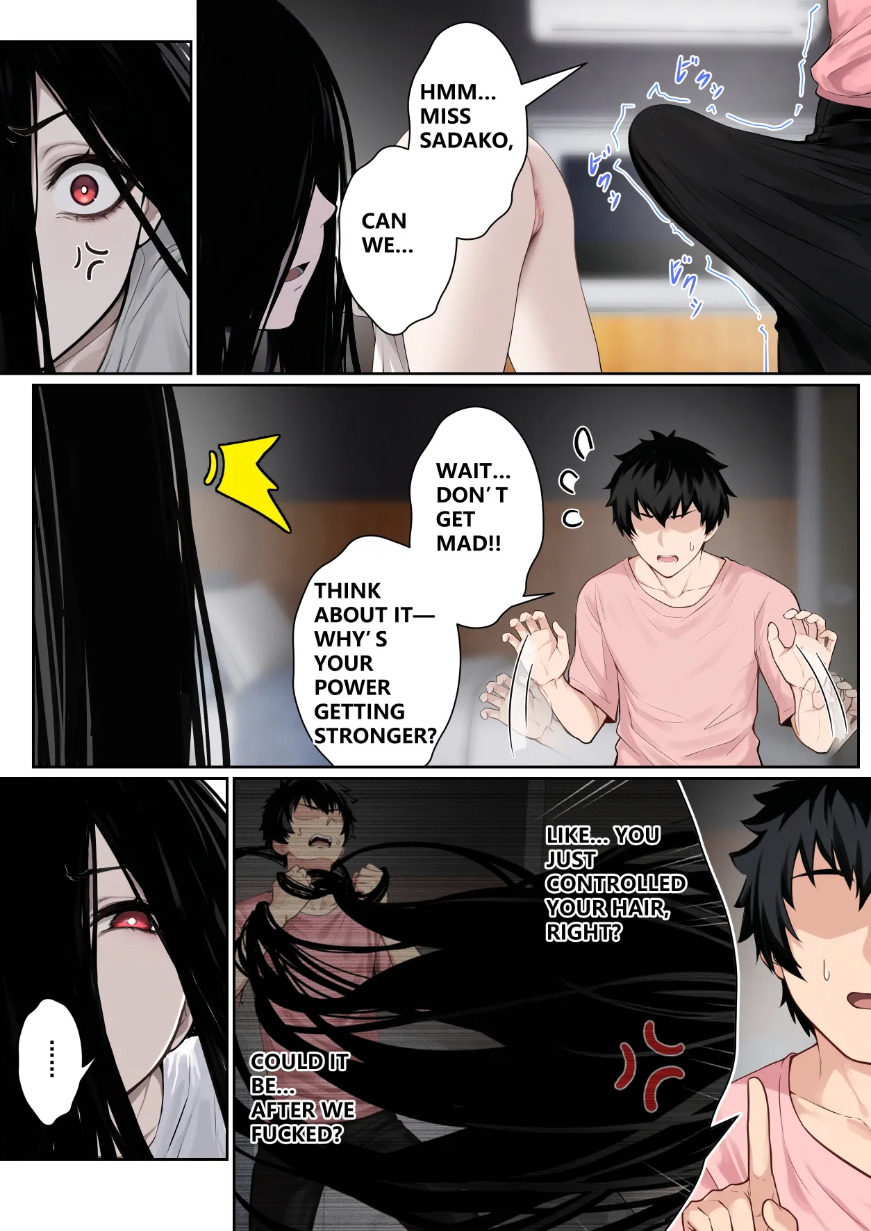 Regarding Sadako Getting Stuck On A Computer Screen page 28