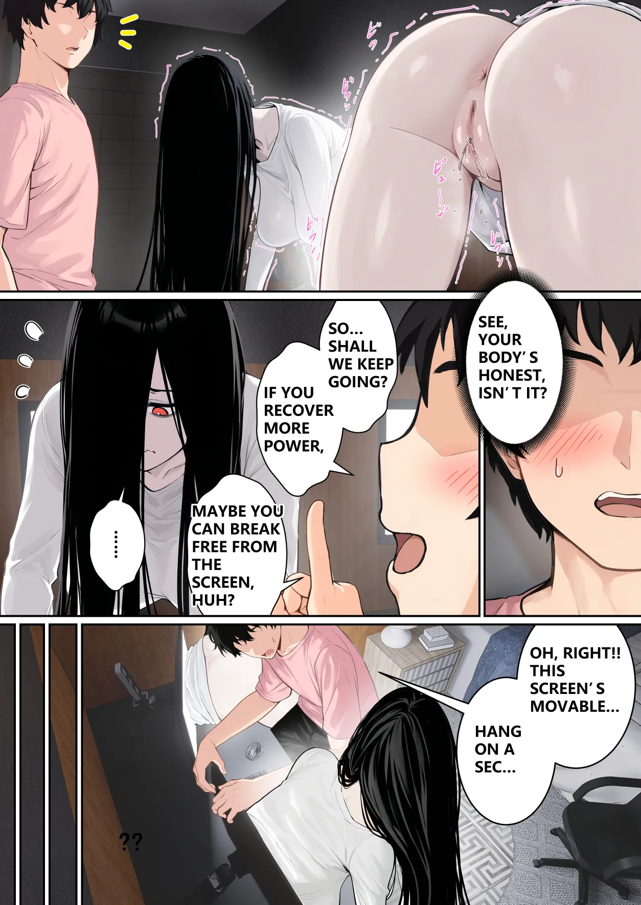 Regarding Sadako Getting Stuck On A Computer Screen page 29