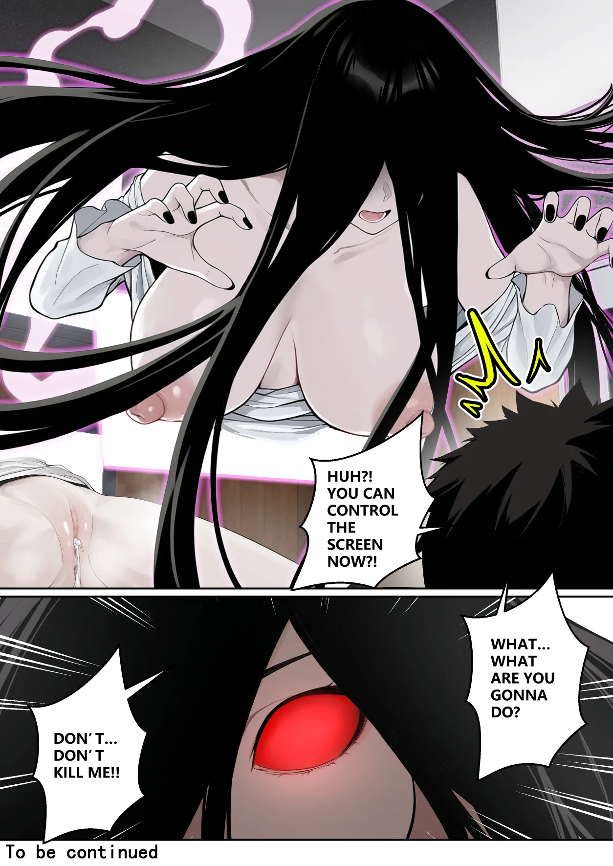 Regarding Sadako Getting Stuck On A Computer Screen page 37
