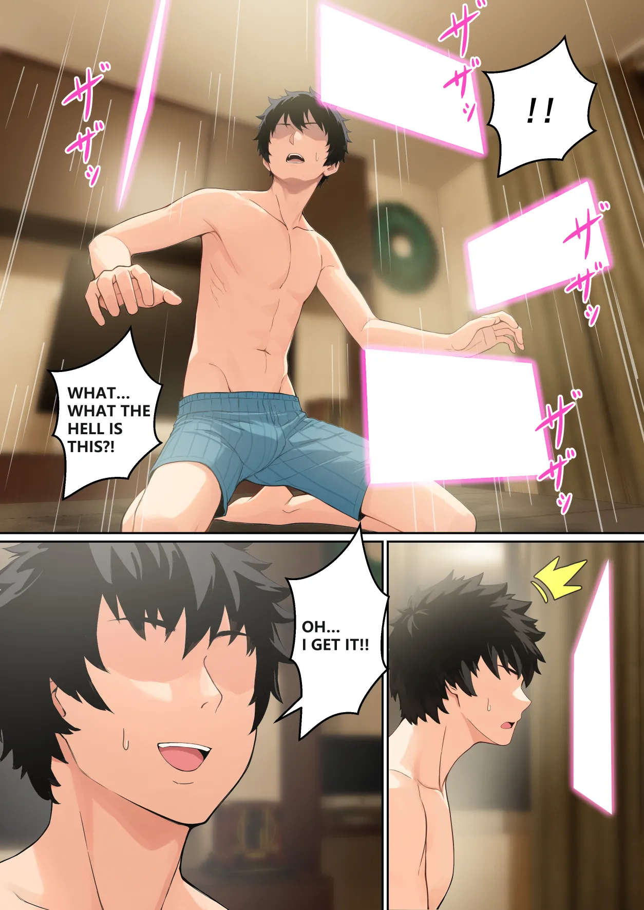 Regarding Sadako Getting Stuck On A Computer Screen page 62